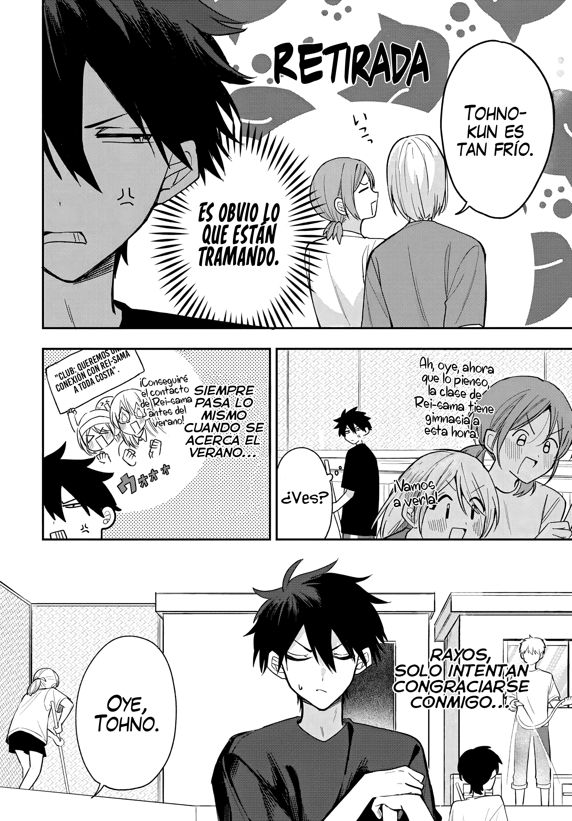 Read Osoraku Kanojo wa Ore no Aniki wo Neratteru ES Manga Online