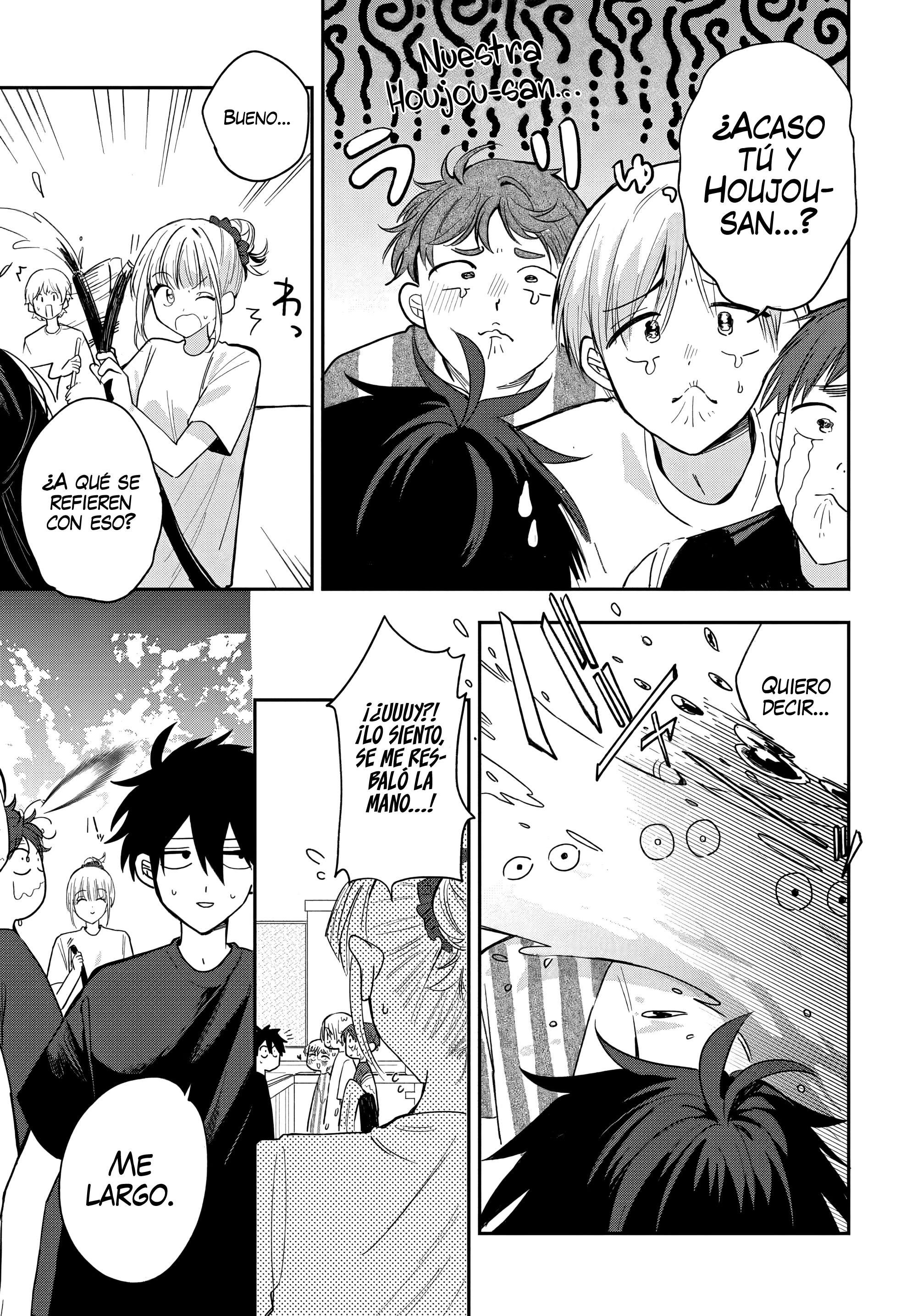 Read Osoraku Kanojo wa Ore no Aniki wo Neratteru ES Manga Online