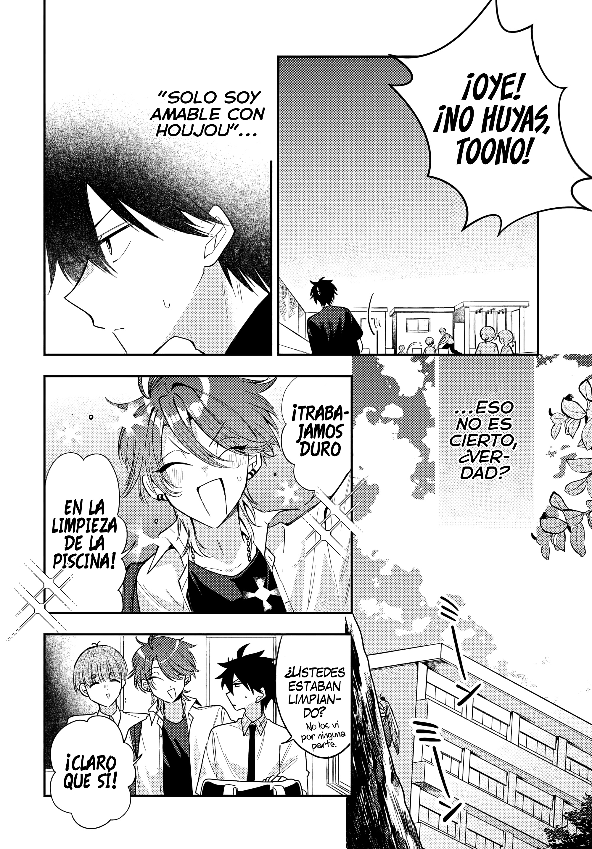 Read Osoraku Kanojo wa Ore no Aniki wo Neratteru ES Manga Online
