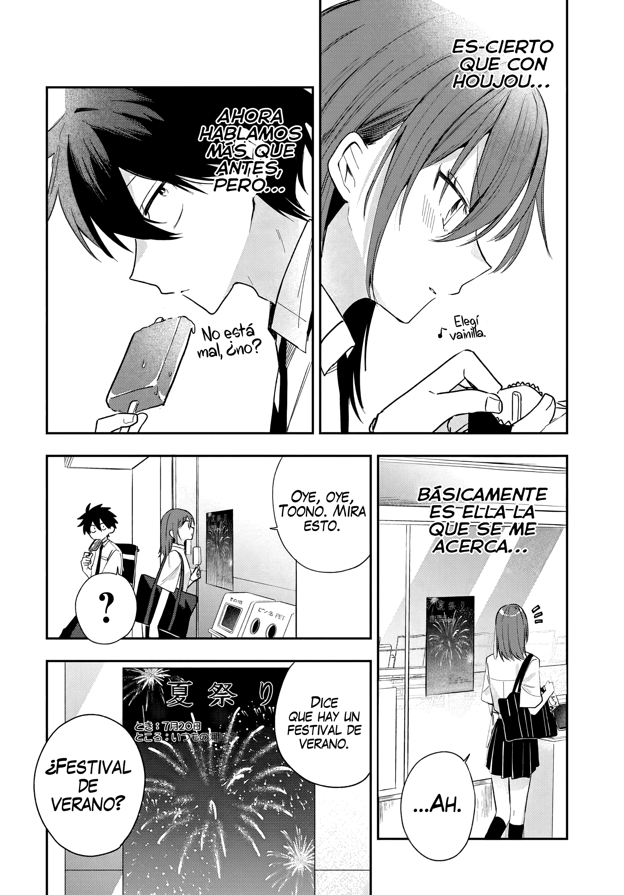 Read Osoraku Kanojo wa Ore no Aniki wo Neratteru ES Manga Online