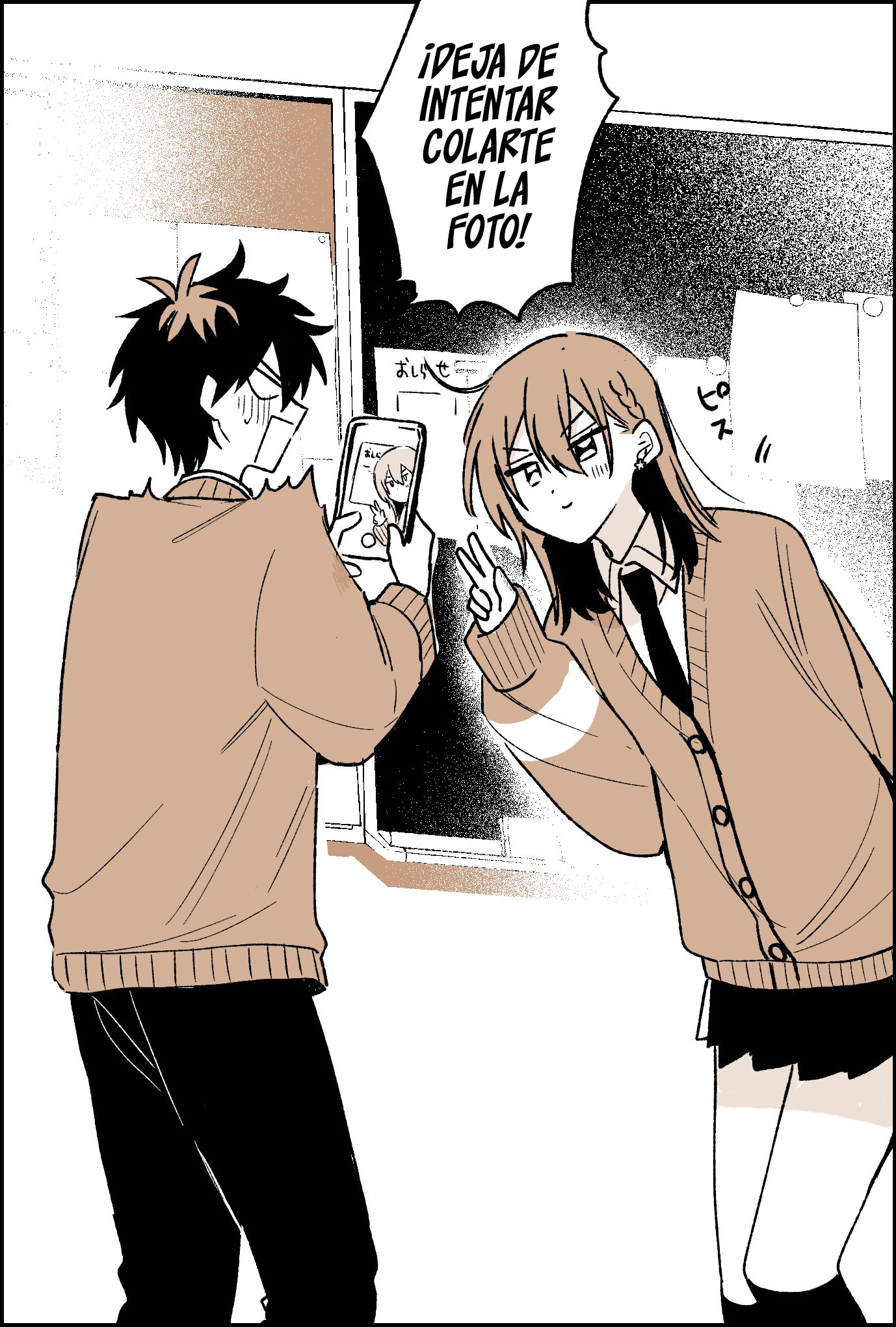 Read Osoraku Kanojo wa Ore no Aniki wo Neratteru ES Manga Online