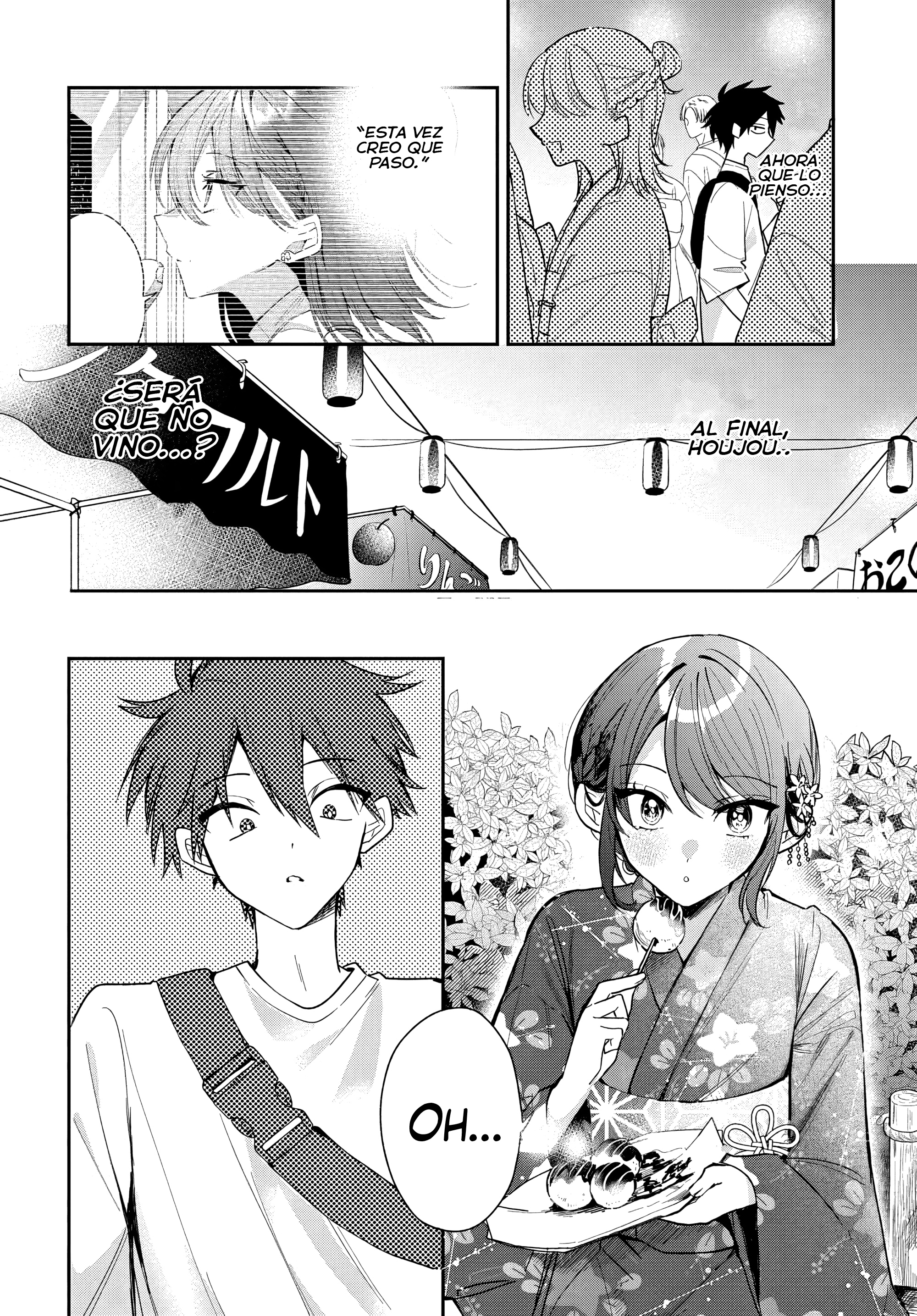 Read Osoraku Kanojo wa Ore no Aniki wo Neratteru ES Manga Online