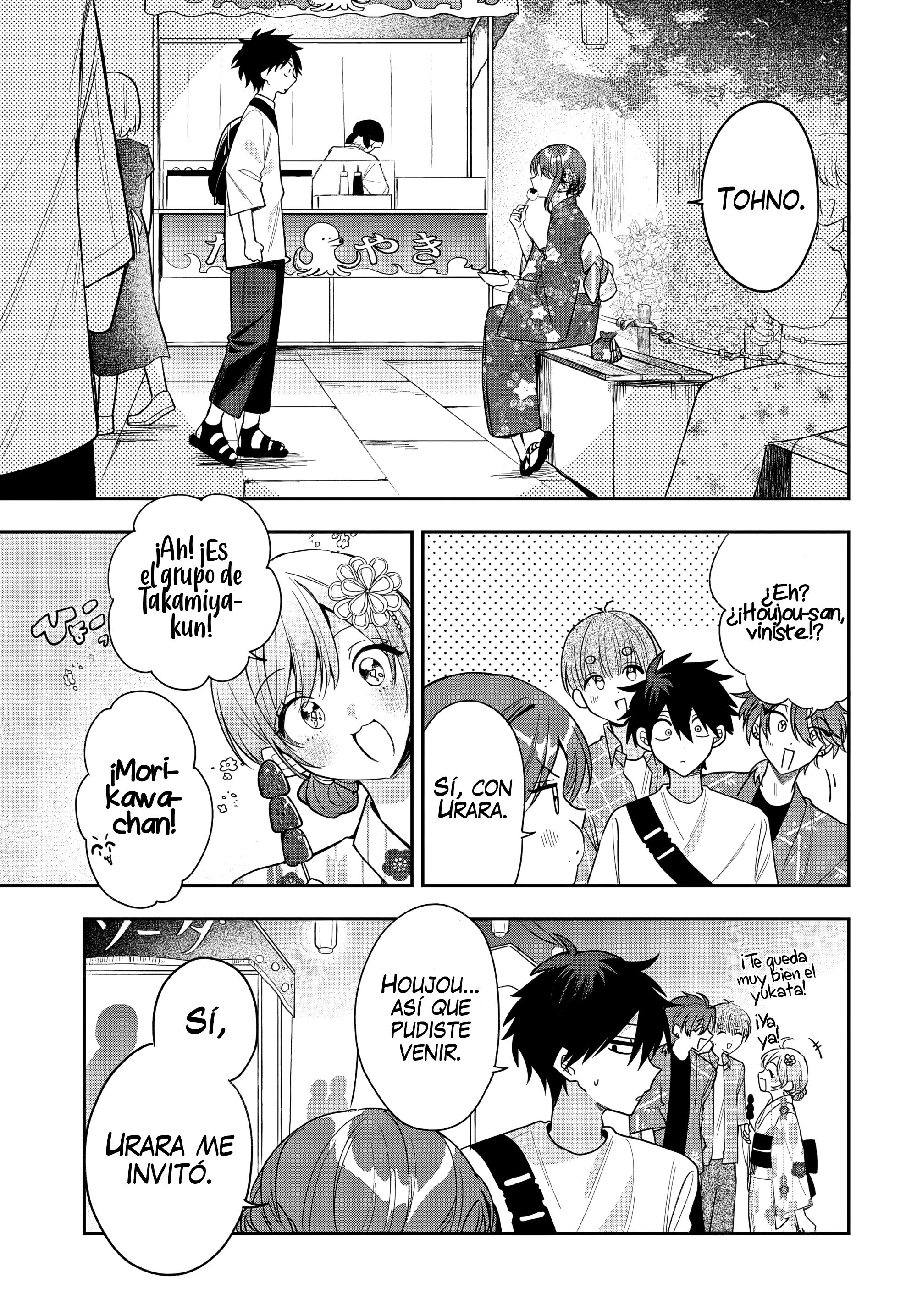 Read Osoraku Kanojo wa Ore no Aniki wo Neratteru ES Manga Online