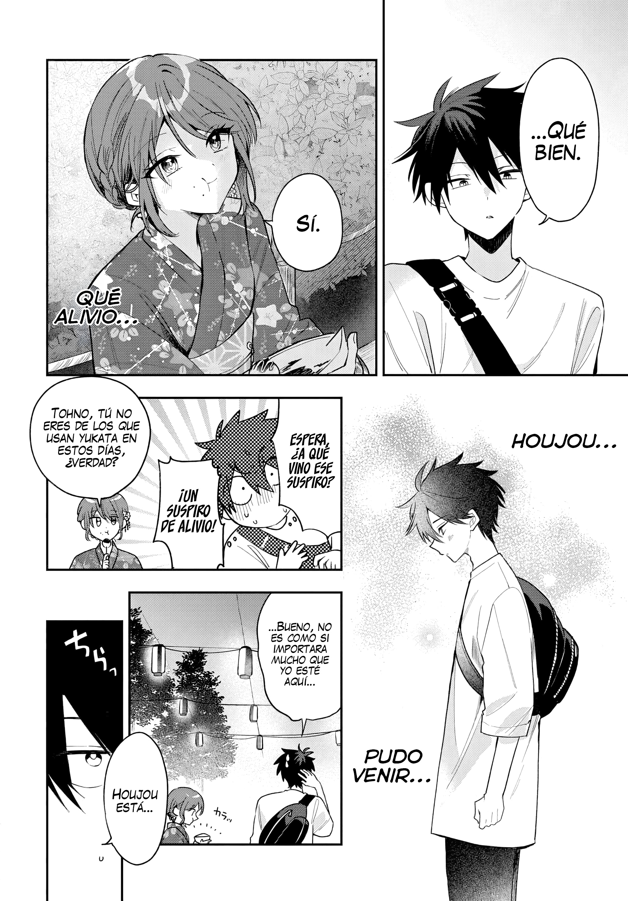 Read Osoraku Kanojo wa Ore no Aniki wo Neratteru ES Manga Online