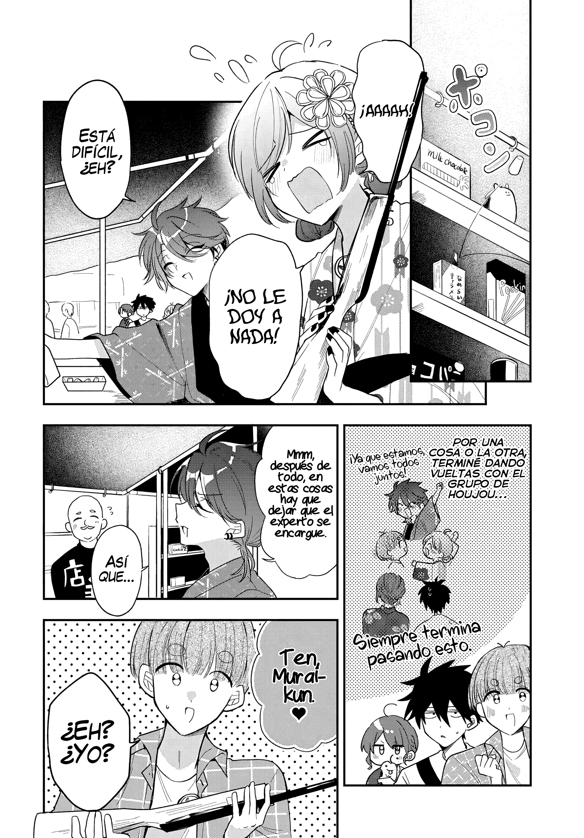 Read Osoraku Kanojo wa Ore no Aniki wo Neratteru ES Manga Online
