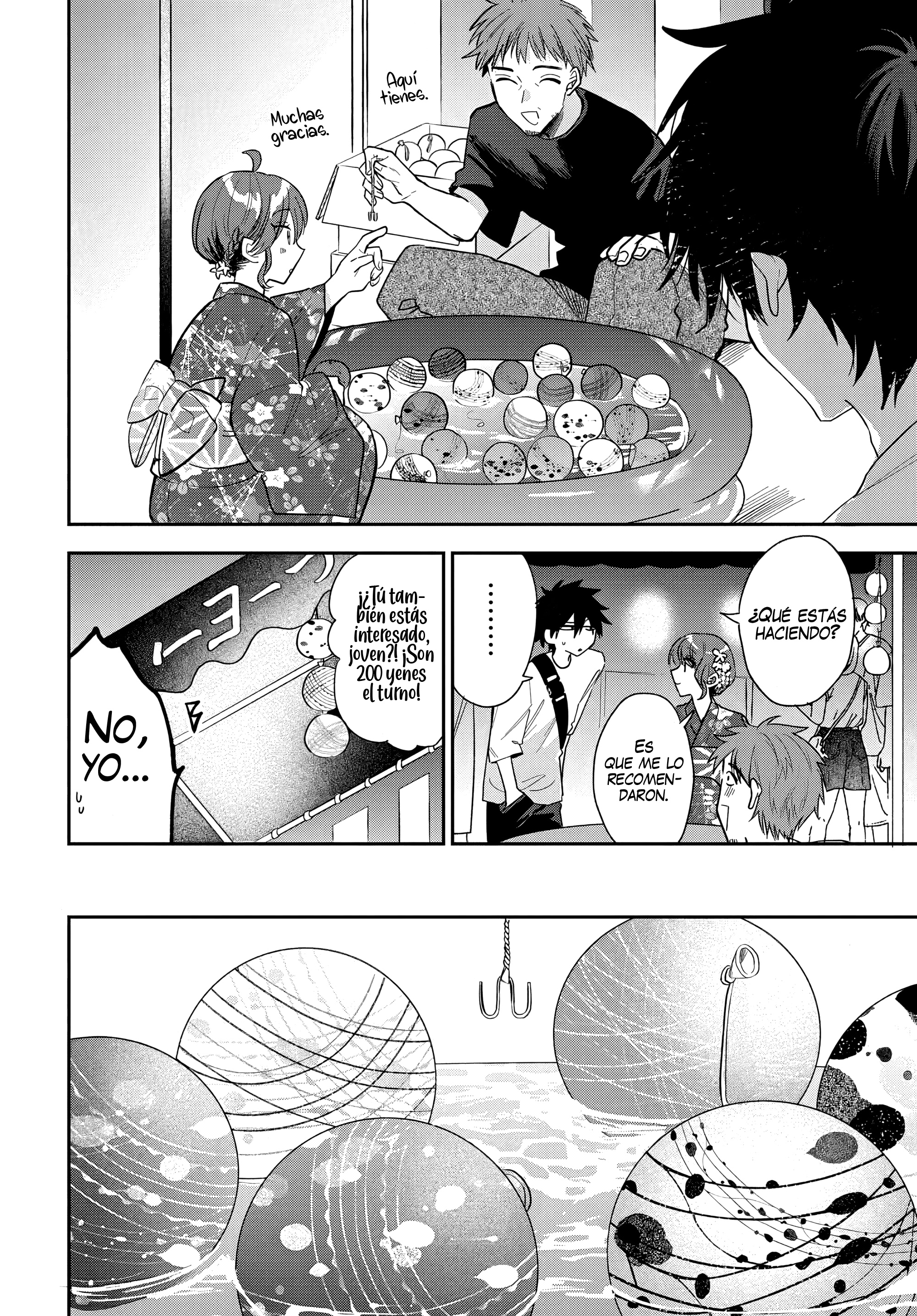 Read Osoraku Kanojo wa Ore no Aniki wo Neratteru ES Manga Online