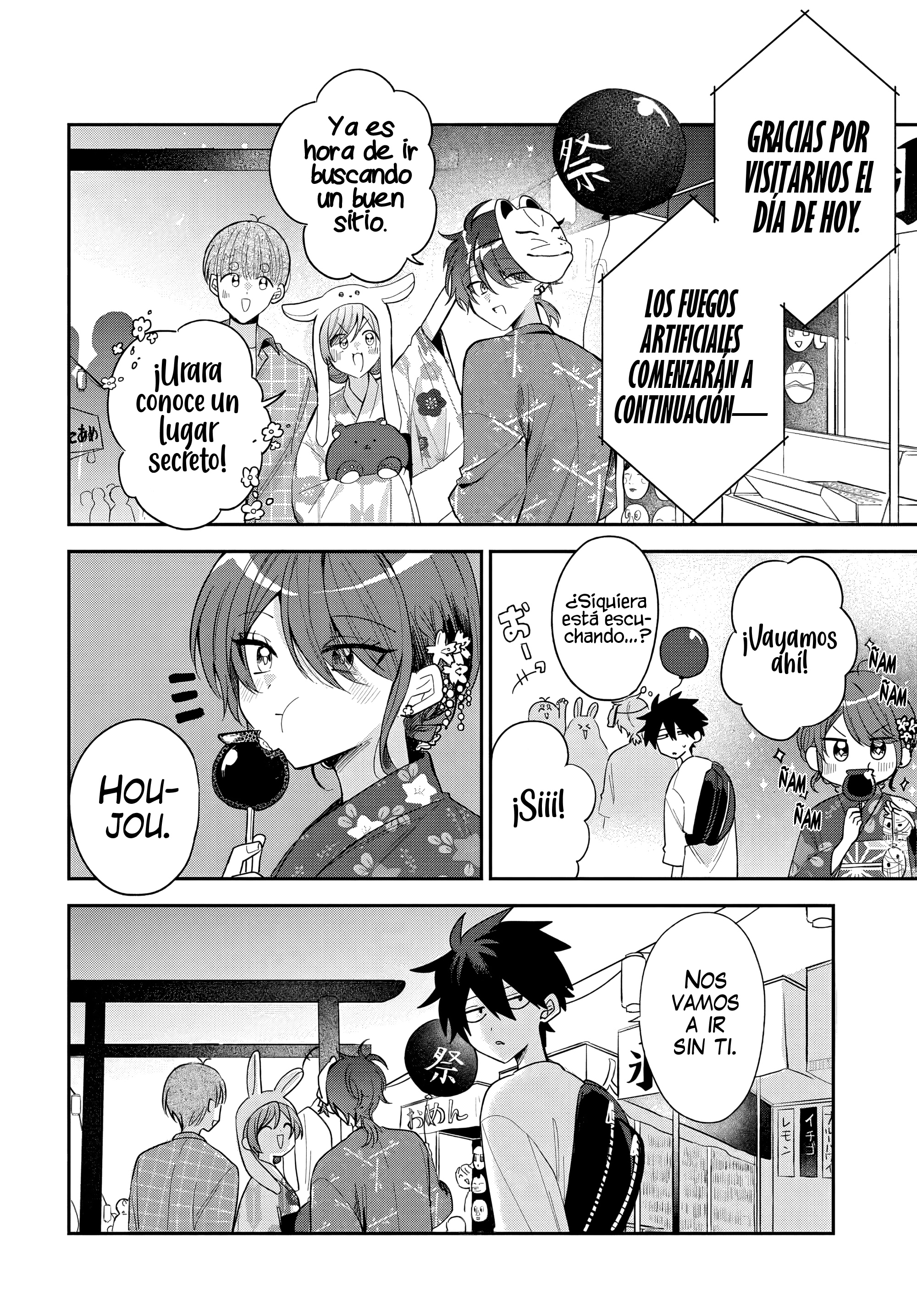 Read Osoraku Kanojo wa Ore no Aniki wo Neratteru ES Manga Online