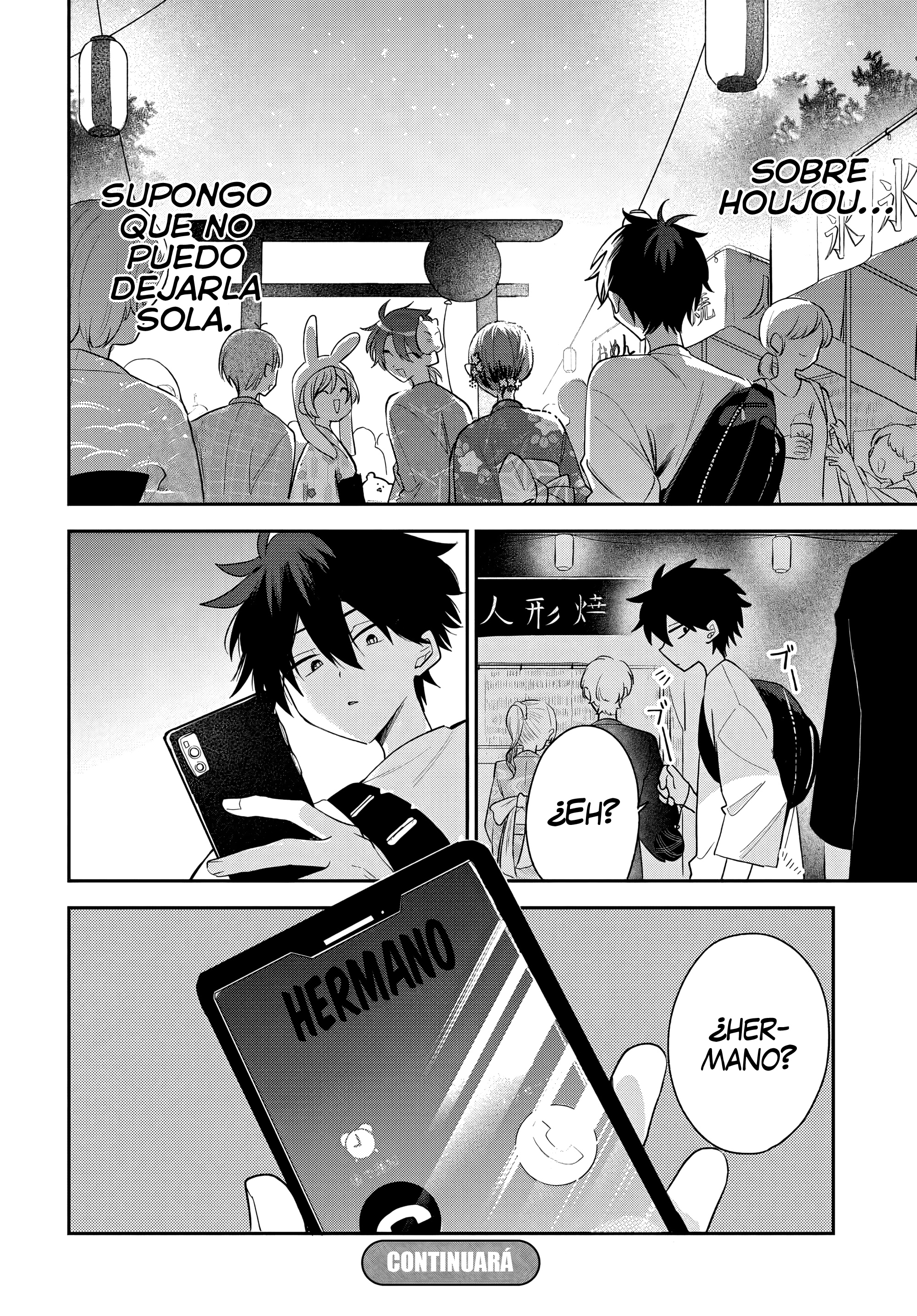 Read Osoraku Kanojo wa Ore no Aniki wo Neratteru ES Manga Online