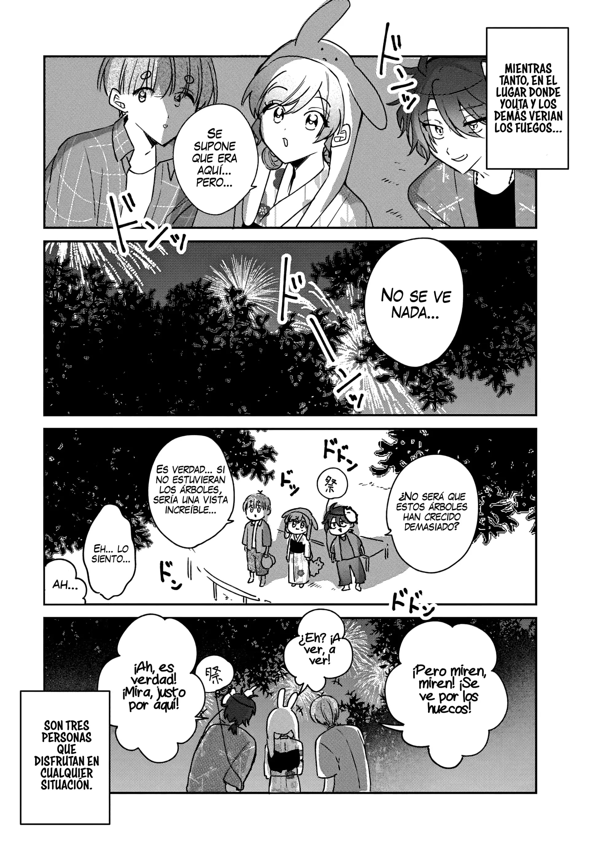 Read Osoraku Kanojo wa Ore no Aniki wo Neratteru ES Manga Online