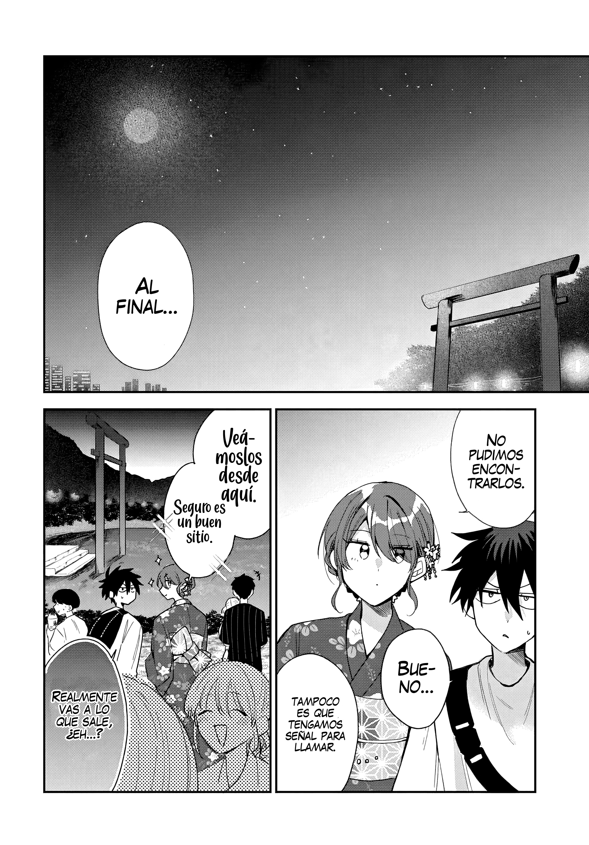 Read Osoraku Kanojo wa Ore no Aniki wo Neratteru ES Manga Online