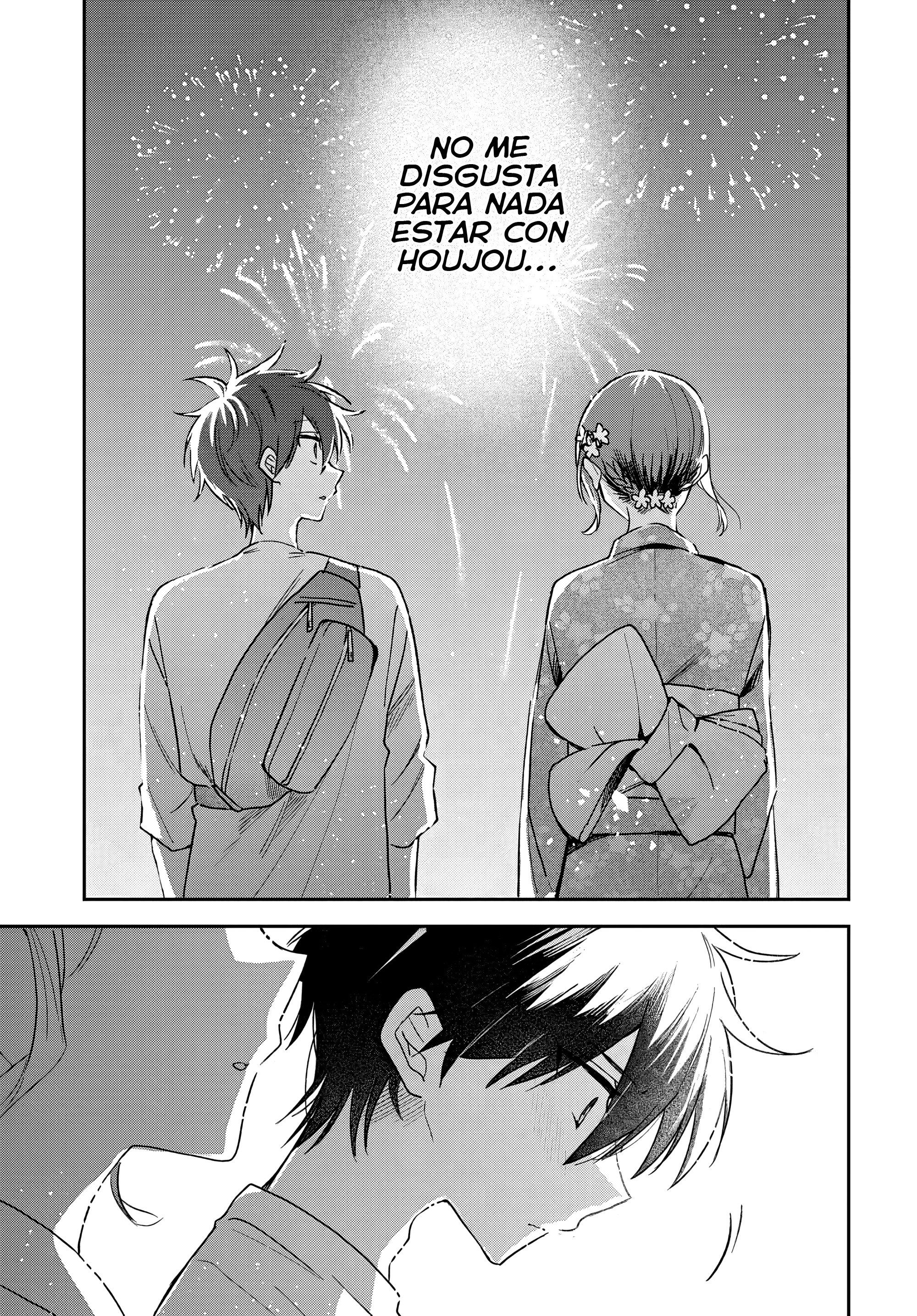 Read Osoraku Kanojo wa Ore no Aniki wo Neratteru ES Manga Online