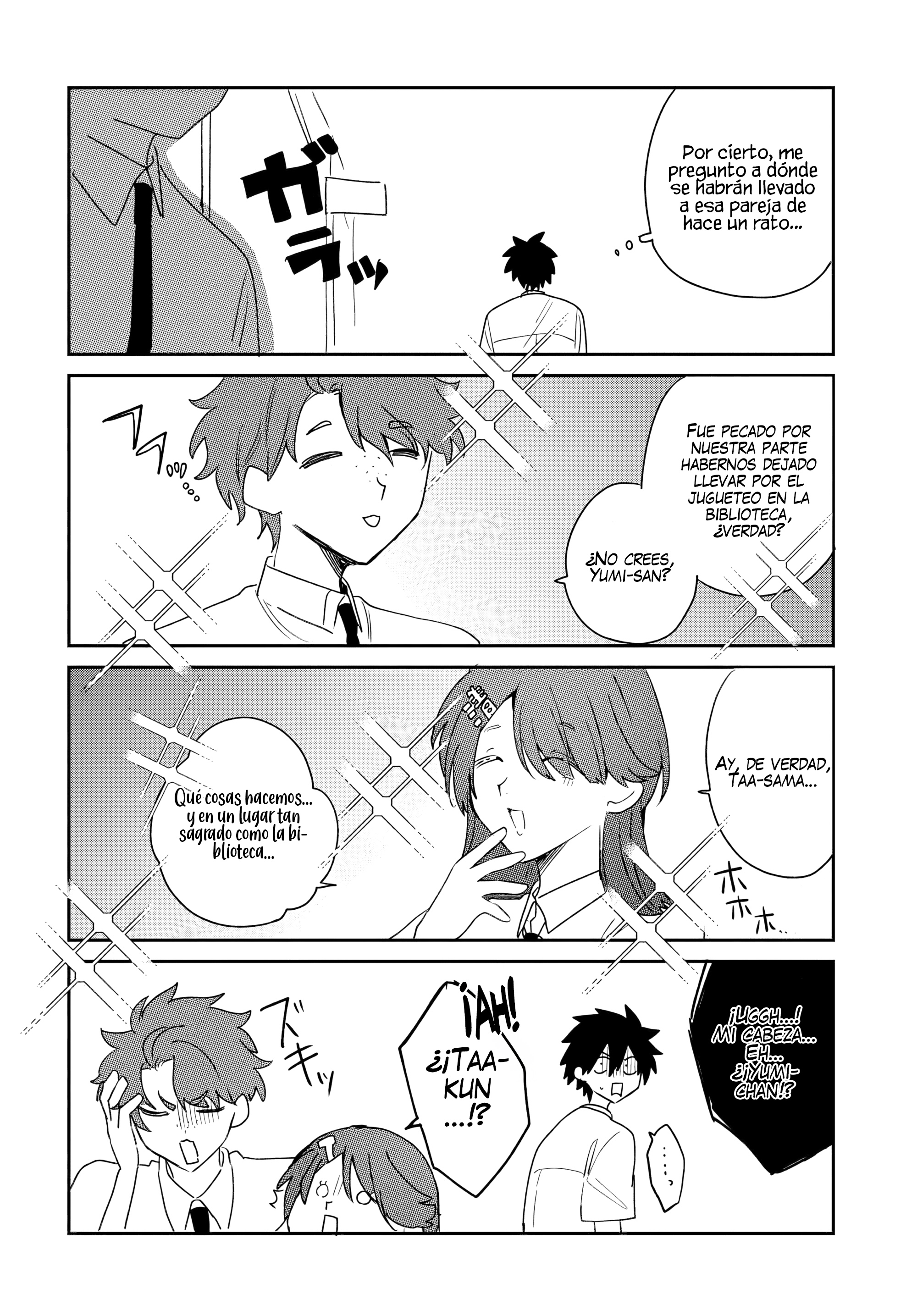 Read Osoraku Kanojo wa Ore no Aniki wo Neratteru ES Manga Online