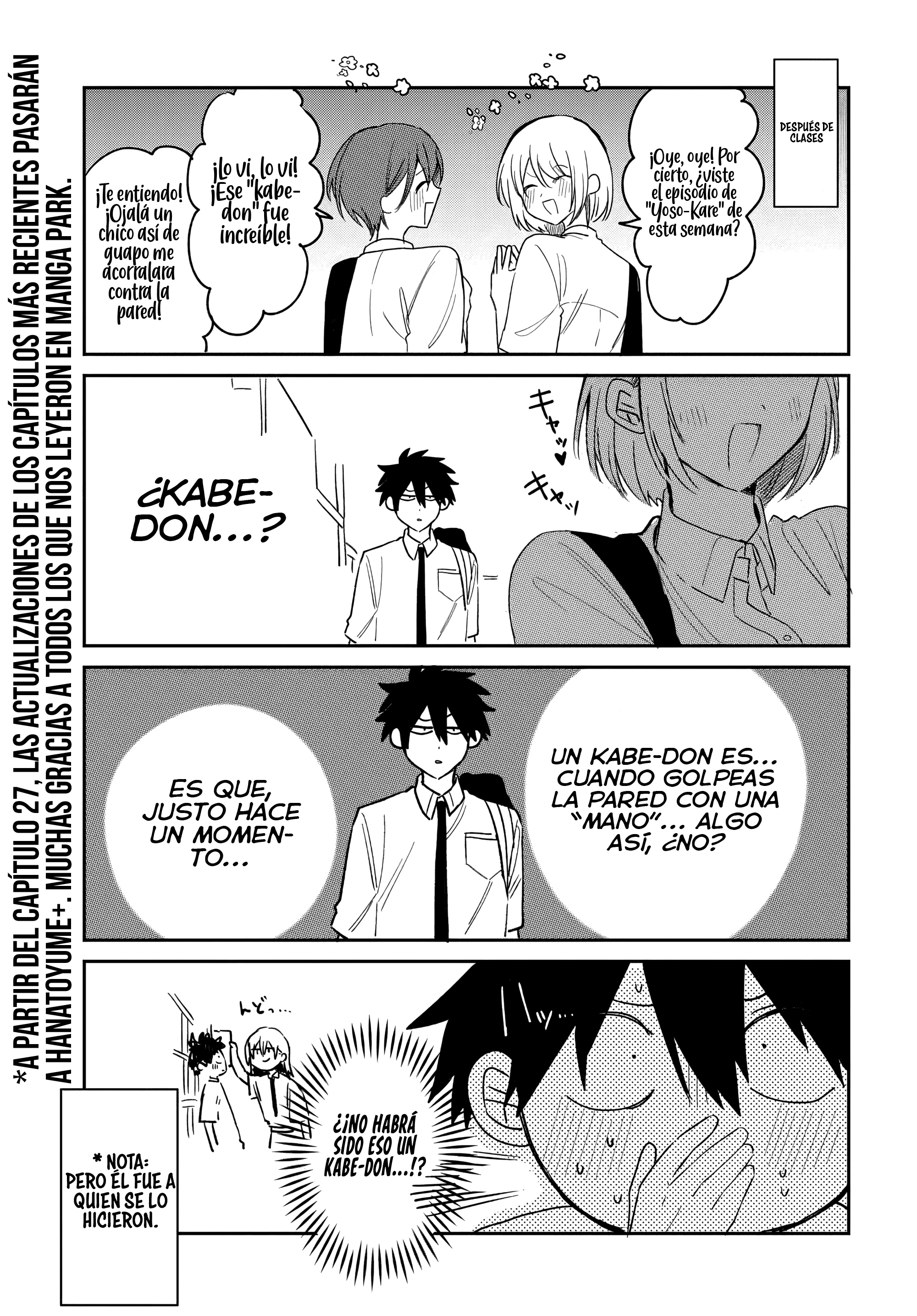 Read Osoraku Kanojo wa Ore no Aniki wo Neratteru ES Manga Online