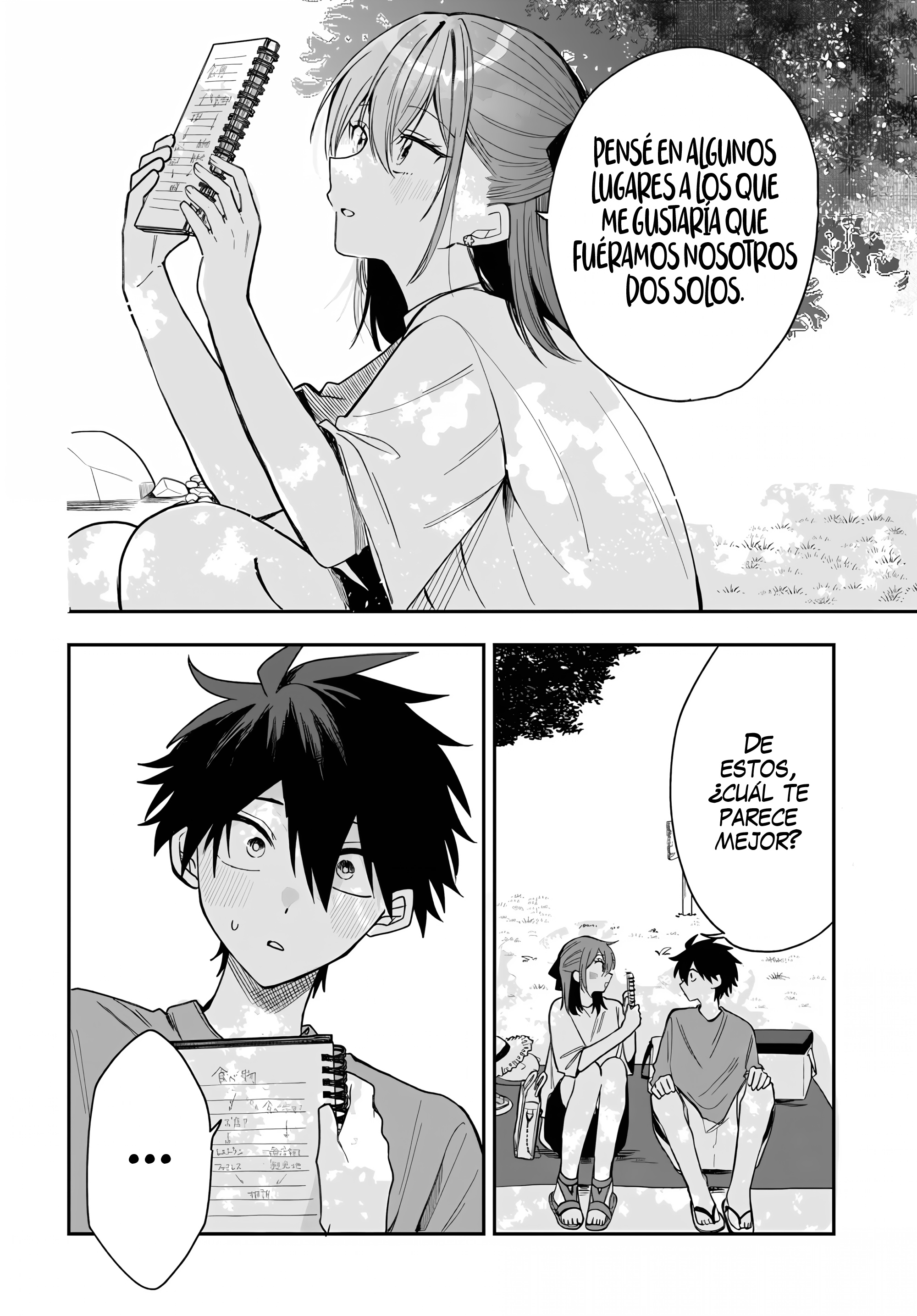 Read Osoraku Kanojo wa Ore no Aniki wo Neratteru ES Manga Online