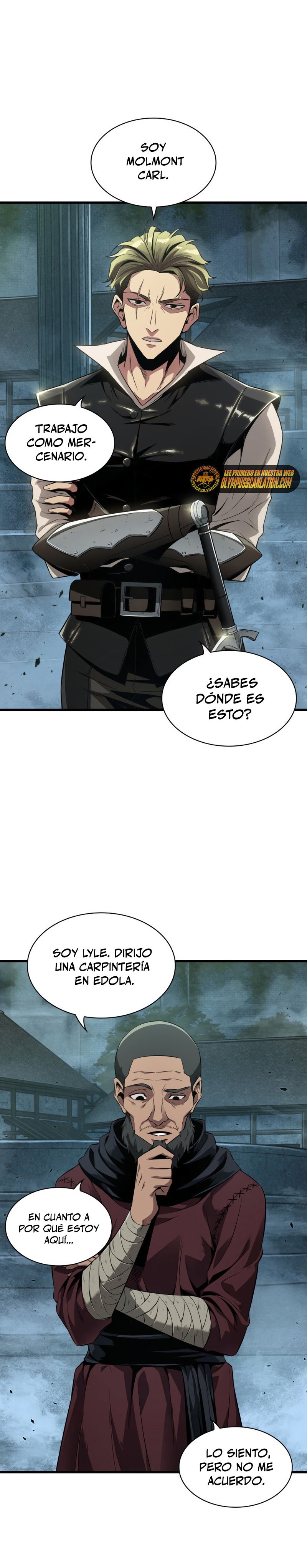 Read Pick Me Up ES Manga Online