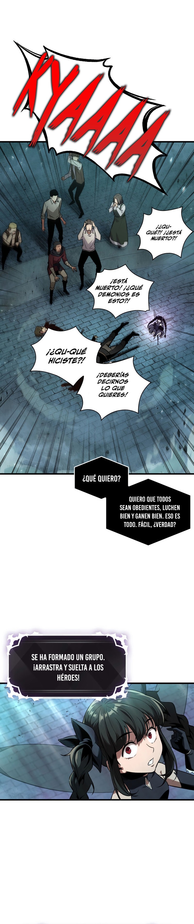 Read Pick Me Up ES Manga Online