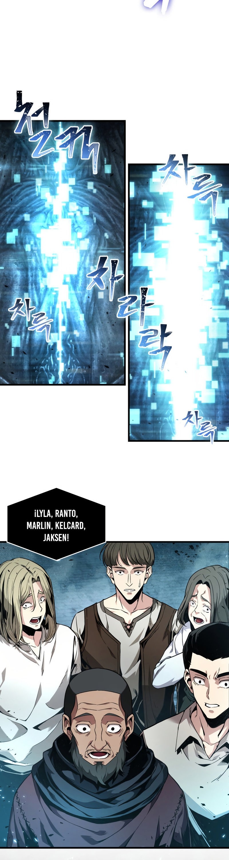 Read Pick Me Up ES Manga Online