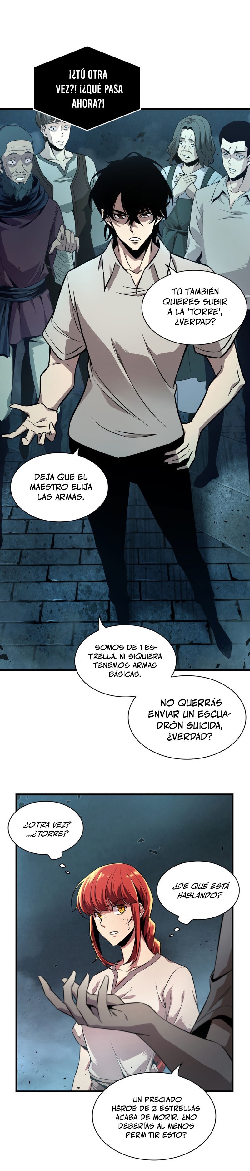 Read Pick Me Up ES Manga Online