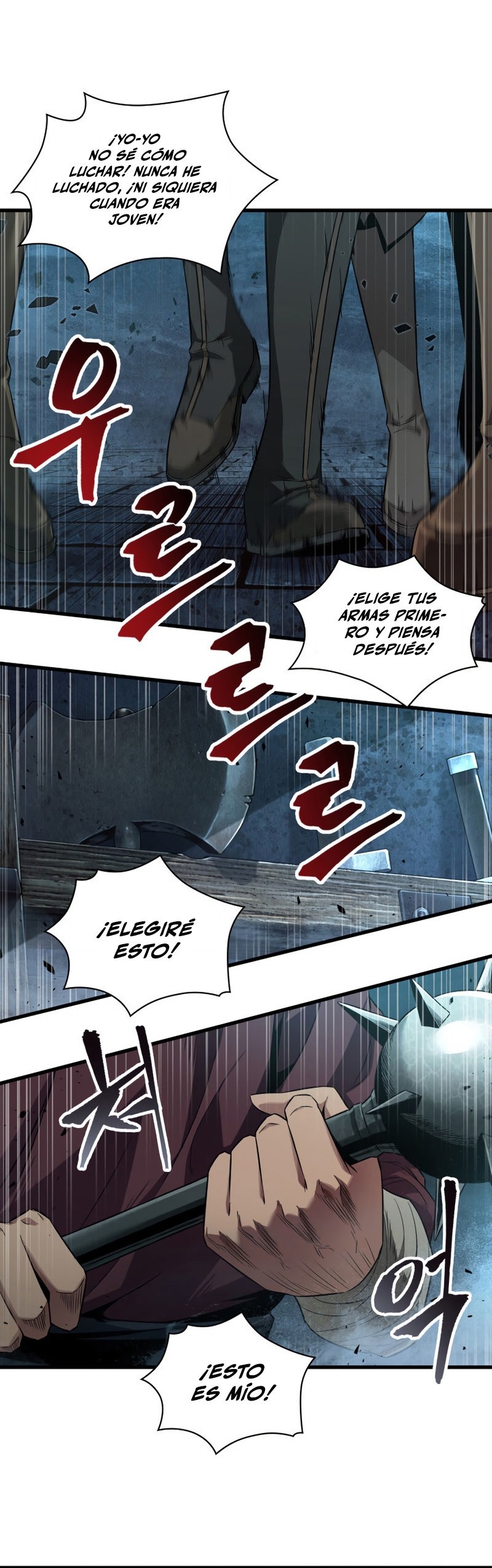 Read Pick Me Up ES Manga Online