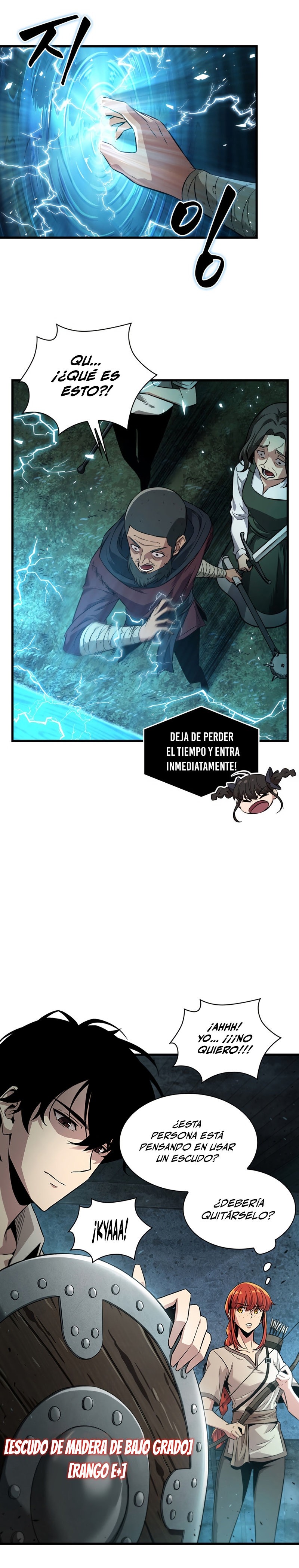 Read Pick Me Up ES Manga Online