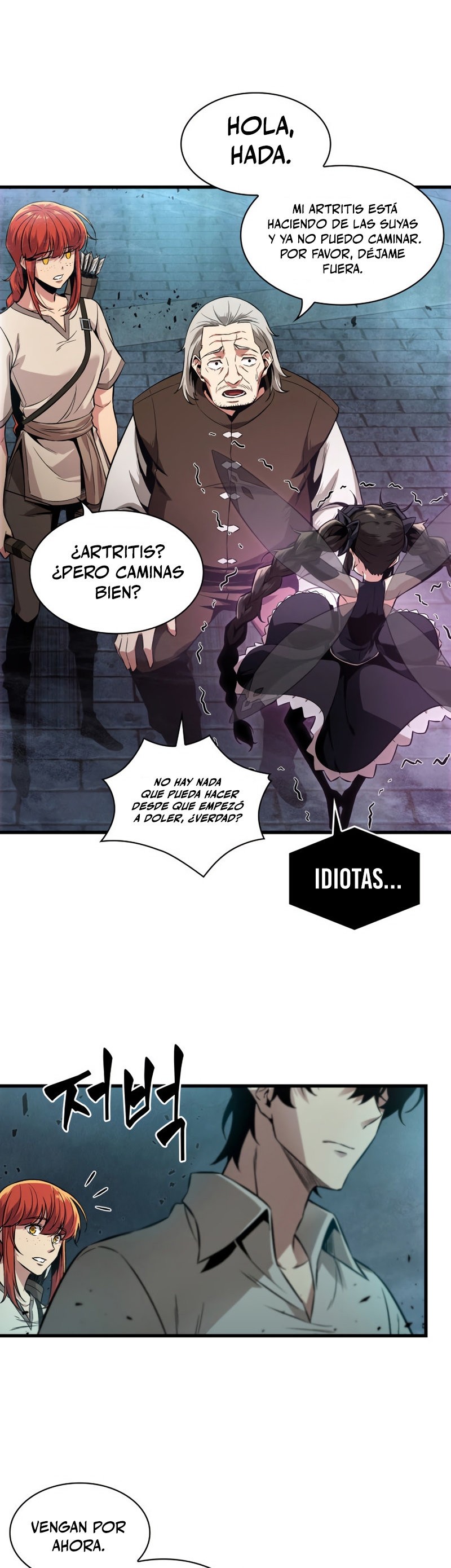 Read Pick Me Up ES Manga Online