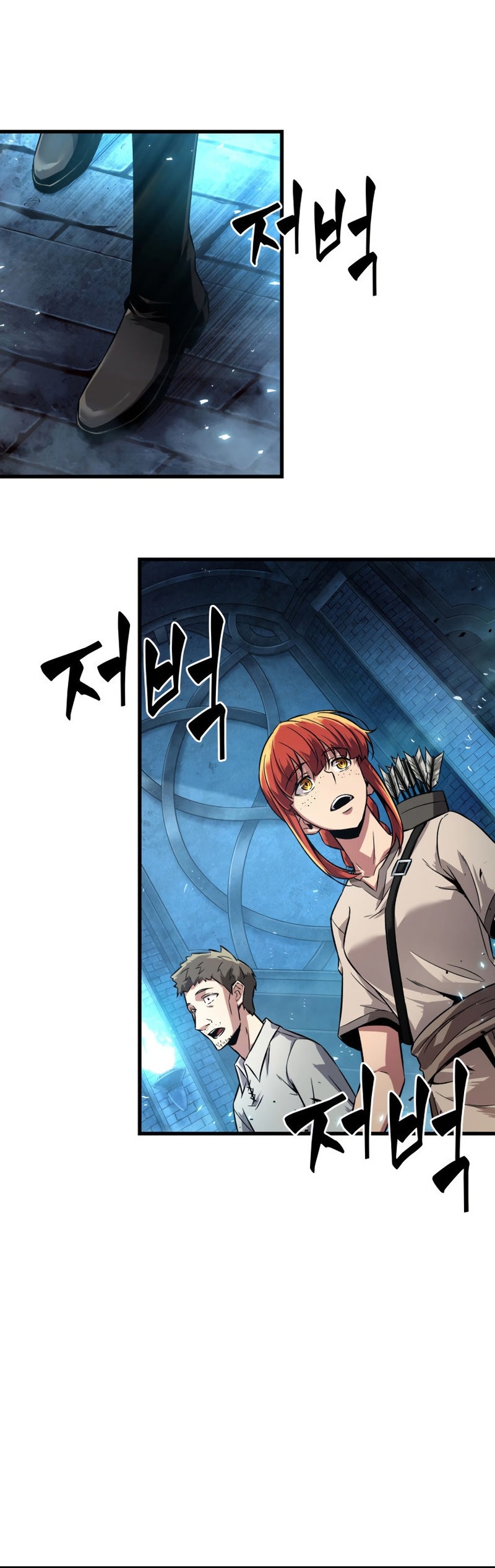 Read Pick Me Up ES Manga Online