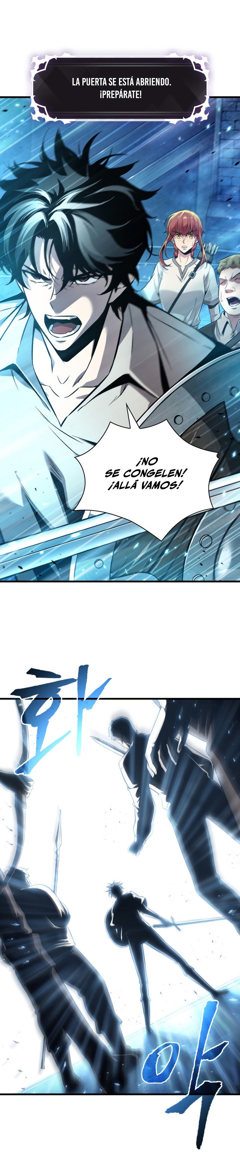 Read Pick Me Up ES Manga Online