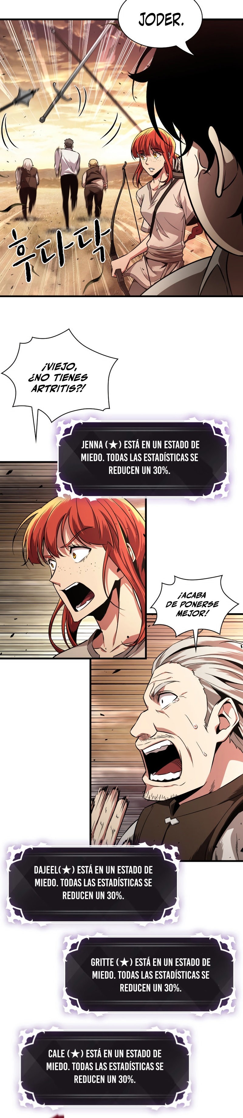 Read Pick Me Up ES Manga Online
