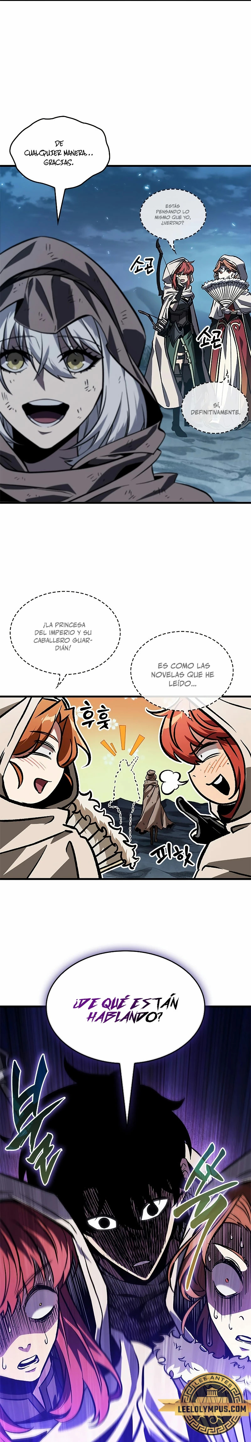 Read Pick Me Up ES Manga Online