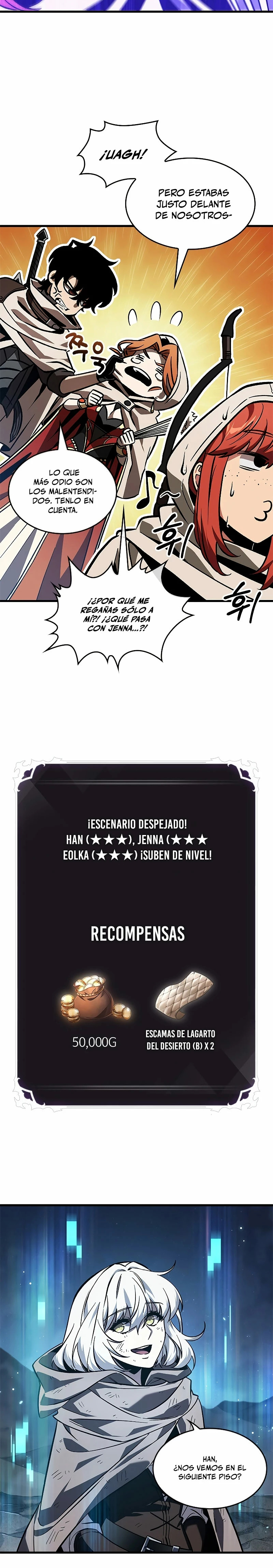 Read Pick Me Up ES Manga Online