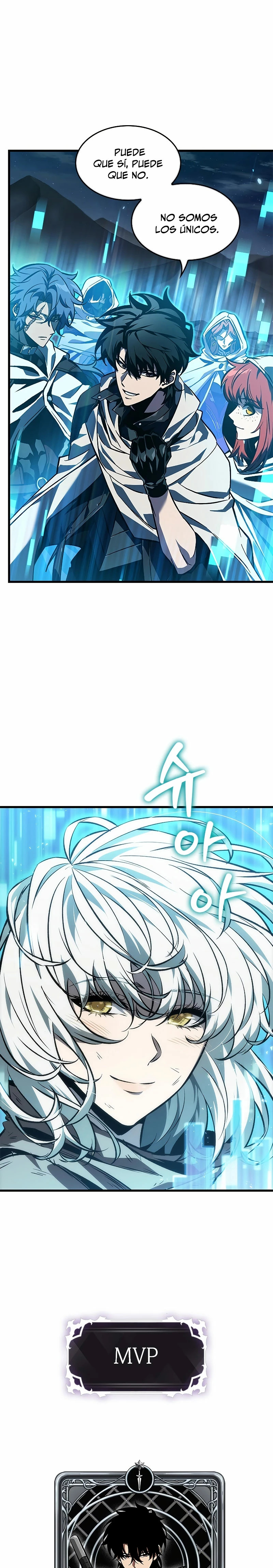 Read Pick Me Up ES Manga Online