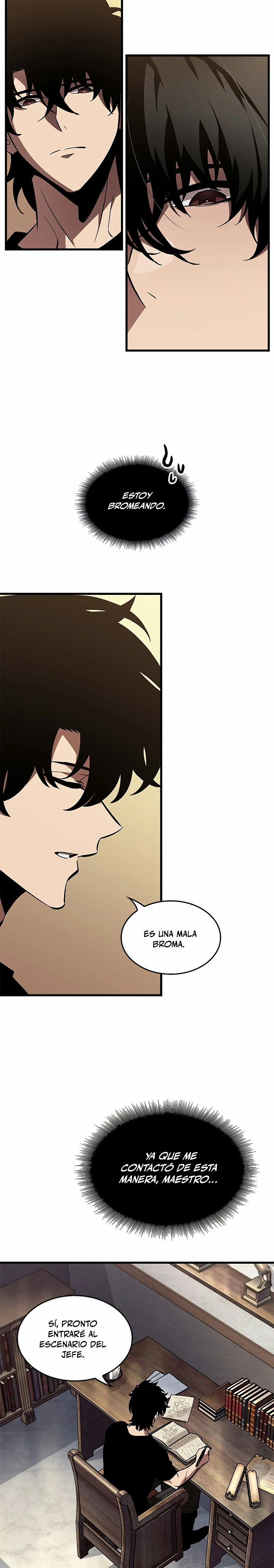 Read Pick Me Up ES Manga Online