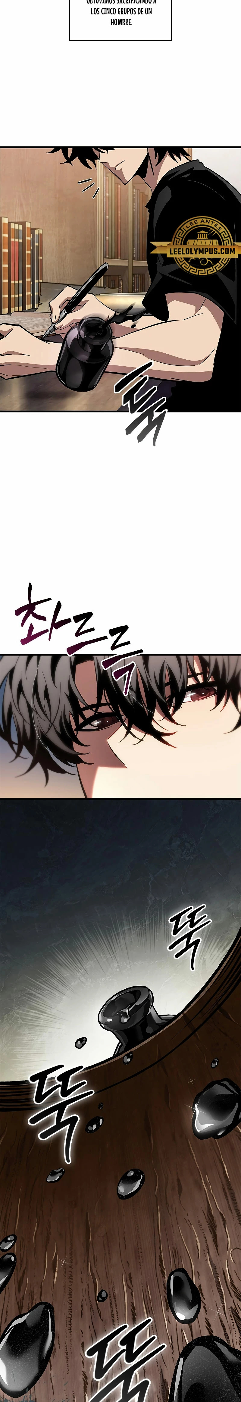 Read Pick Me Up ES Manga Online