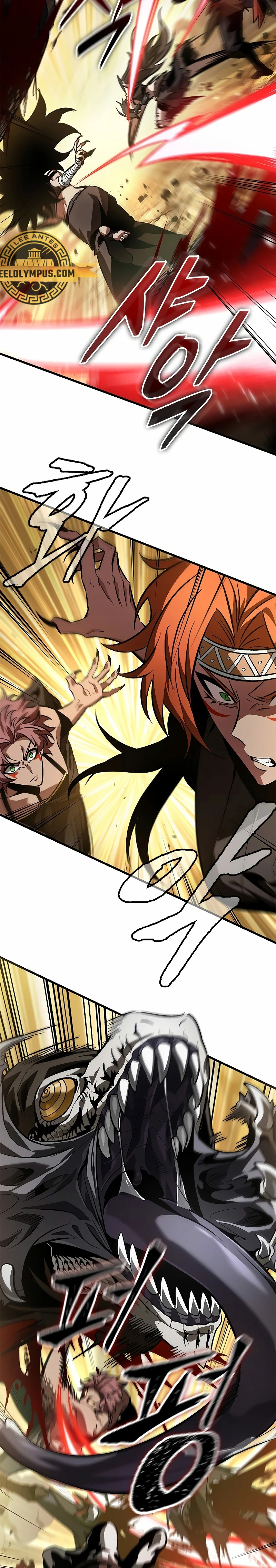 Read Pick Me Up ES Manga Online
