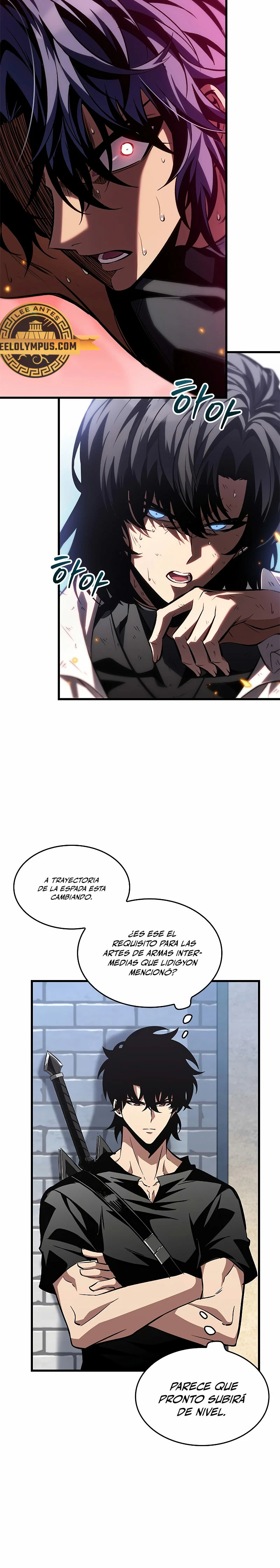Read Pick Me Up ES Manga Online