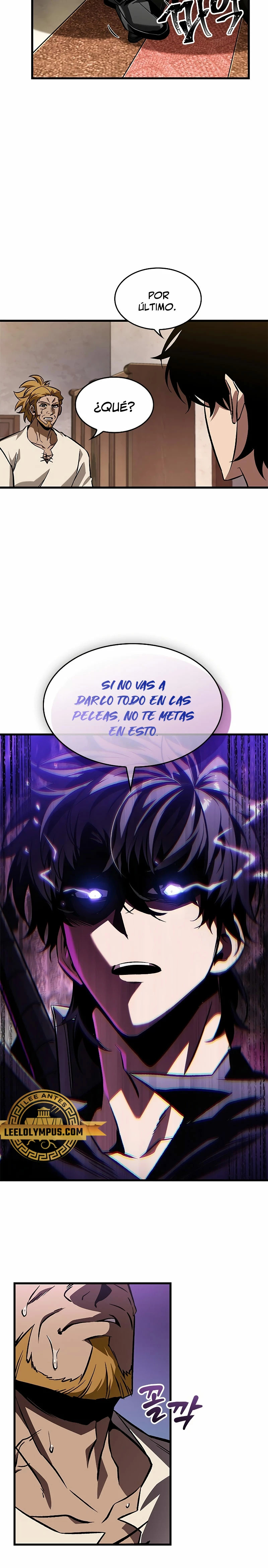 Read Pick Me Up ES Manga Online