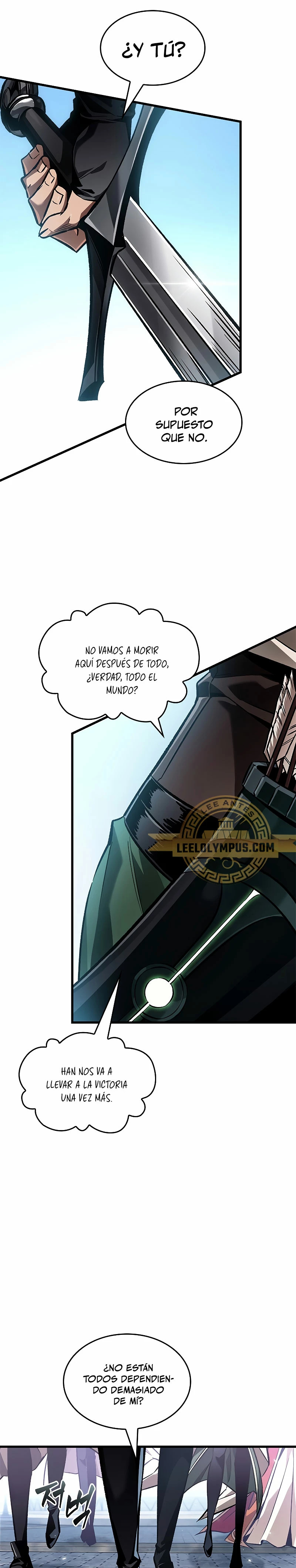 Read Pick Me Up ES Manga Online
