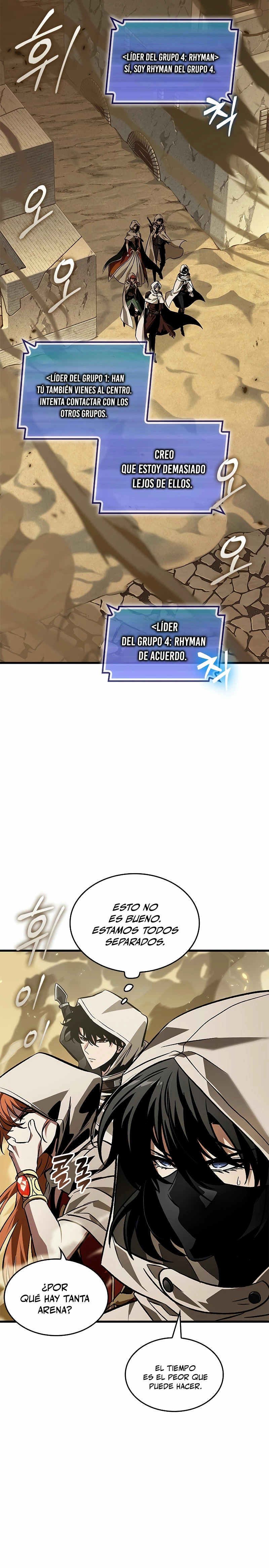 Read Pick Me Up ES Manga Online