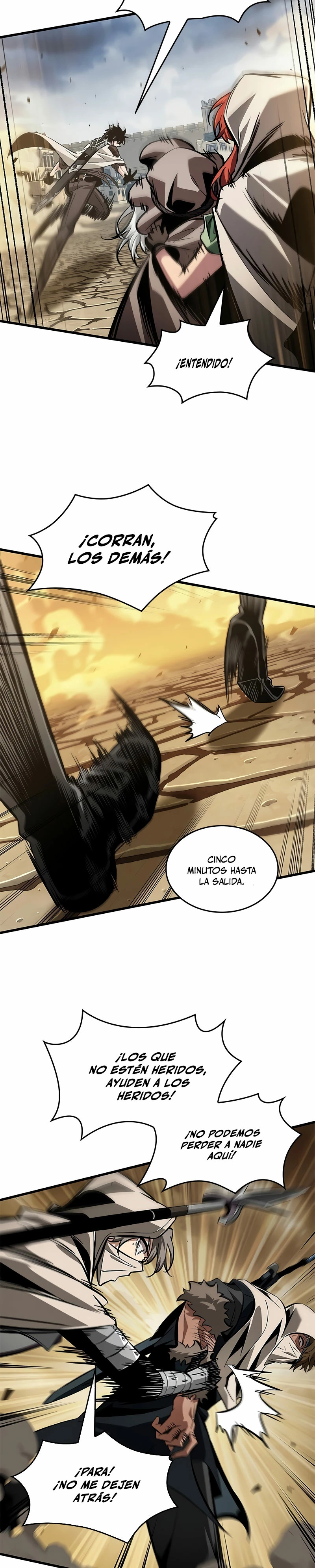 Read Pick Me Up ES Manga Online