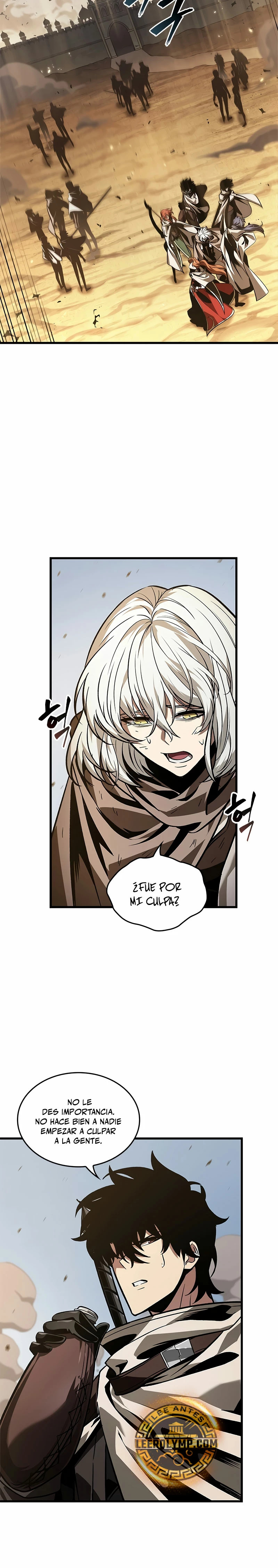 Read Pick Me Up ES Manga Online