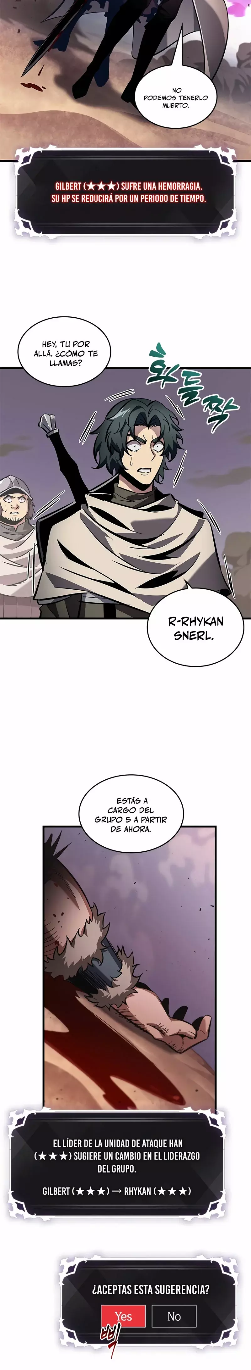 Read Pick Me Up ES Manga Online
