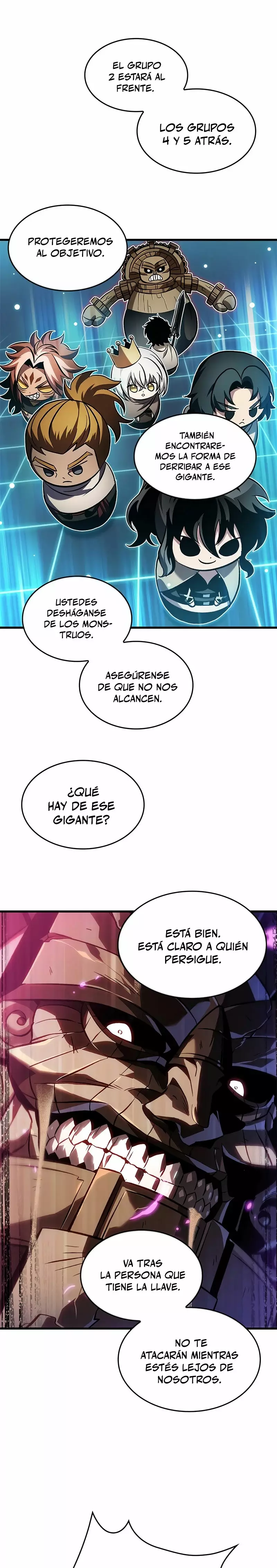 Read Pick Me Up ES Manga Online