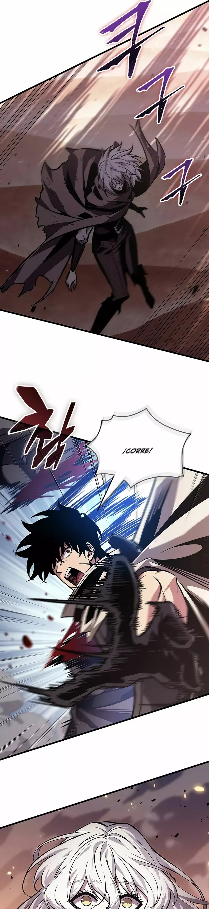 Read Pick Me Up ES Manga Online