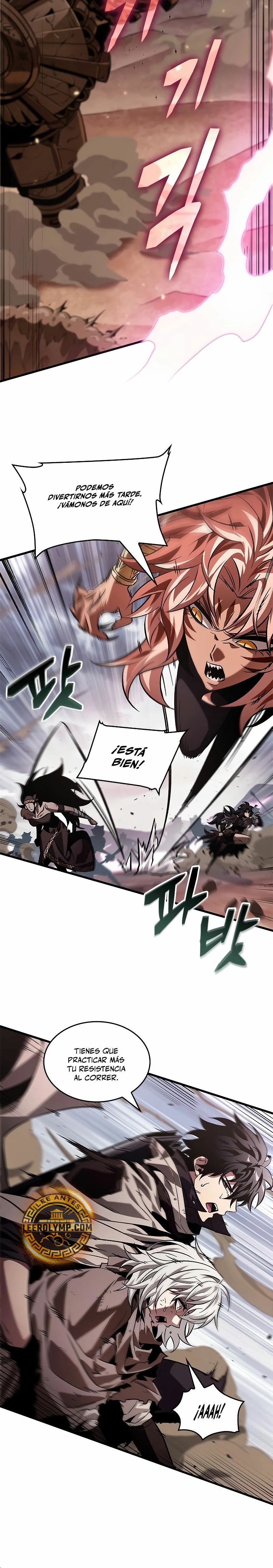 Read Pick Me Up ES Manga Online