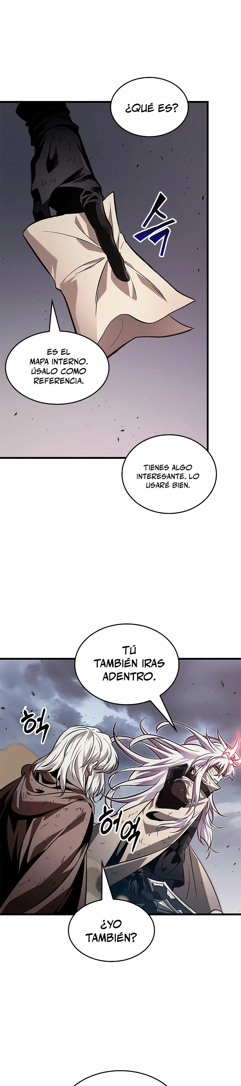 Read Pick Me Up ES Manga Online