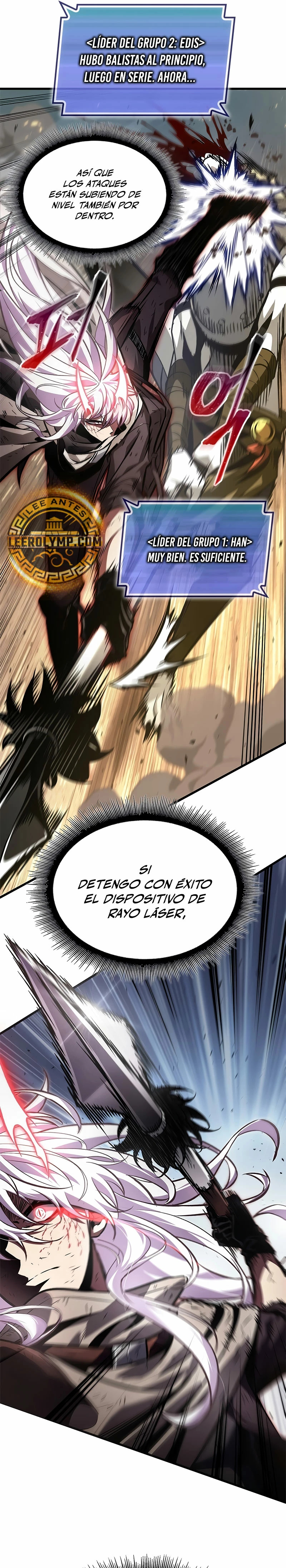 Read Pick Me Up ES Manga Online