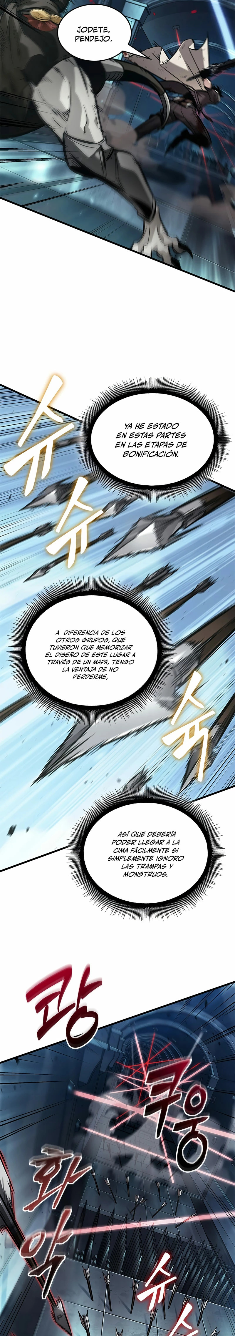 Read Pick Me Up ES Manga Online