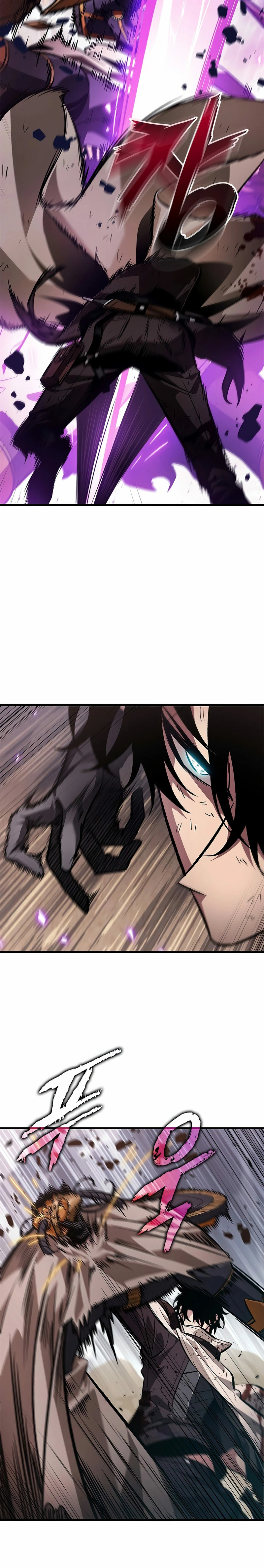 Read Pick Me Up ES Manga Online