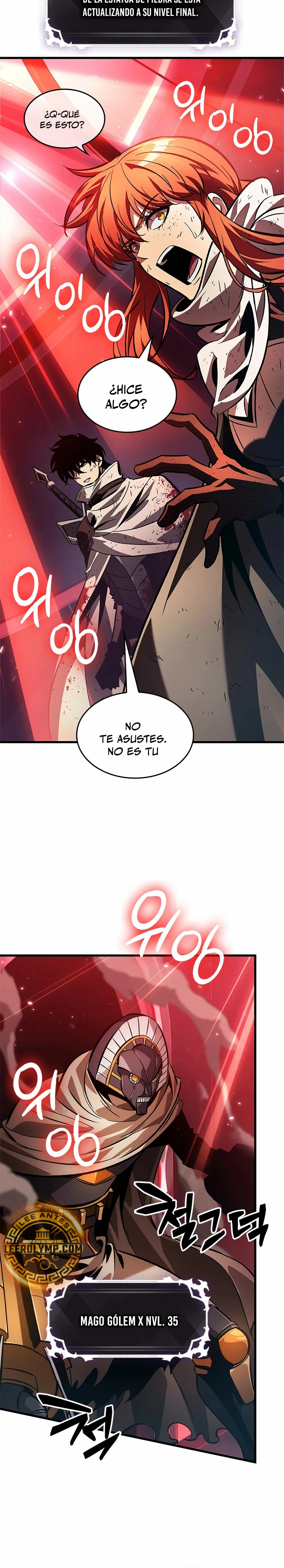 Read Pick Me Up ES Manga Online