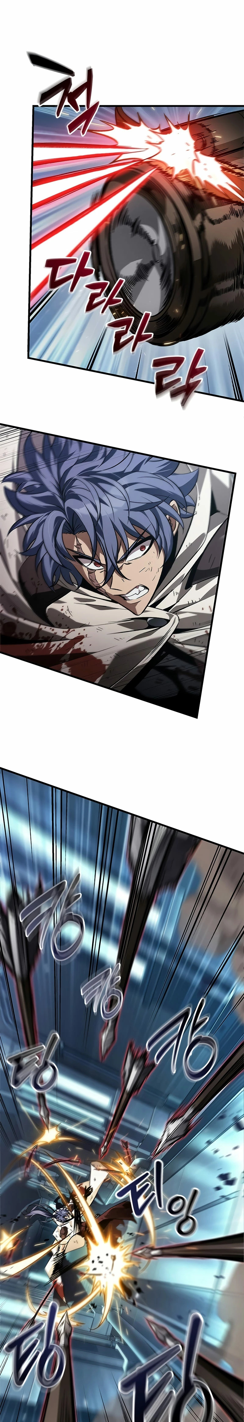 Read Pick Me Up ES Manga Online